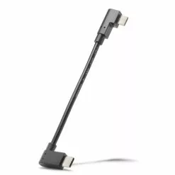 Bosch Ladekabel SmartphoneHub CUI100 Micro A - USB C
