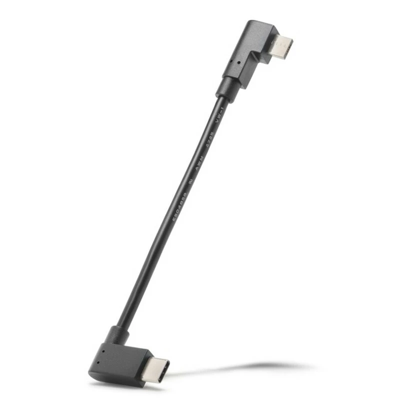 Bosch Ladekabel SmartphoneHub CUI100 Micro A - USB C 3 Bosch Ladekabel SmartphoneHub CUI100 Micro A - USB C