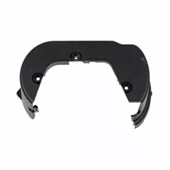 Bosch Steinschlagschutz F&uuml;r Antriebseinheit