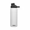 CamelBak Chute Mag V.I. 0.75l Bottle White -E-BIKE shop camelbak chute mag vi 075l bottle white